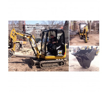 Аренда мини экскаватора Caterpillar 301.7D 2 т